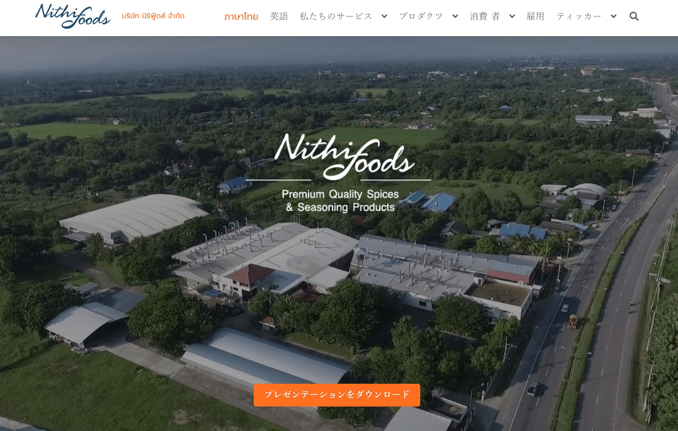 コピーライティングスキル コピーライティングスキル